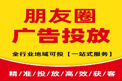 竞价SEM托管的成功之路：从理论到实践